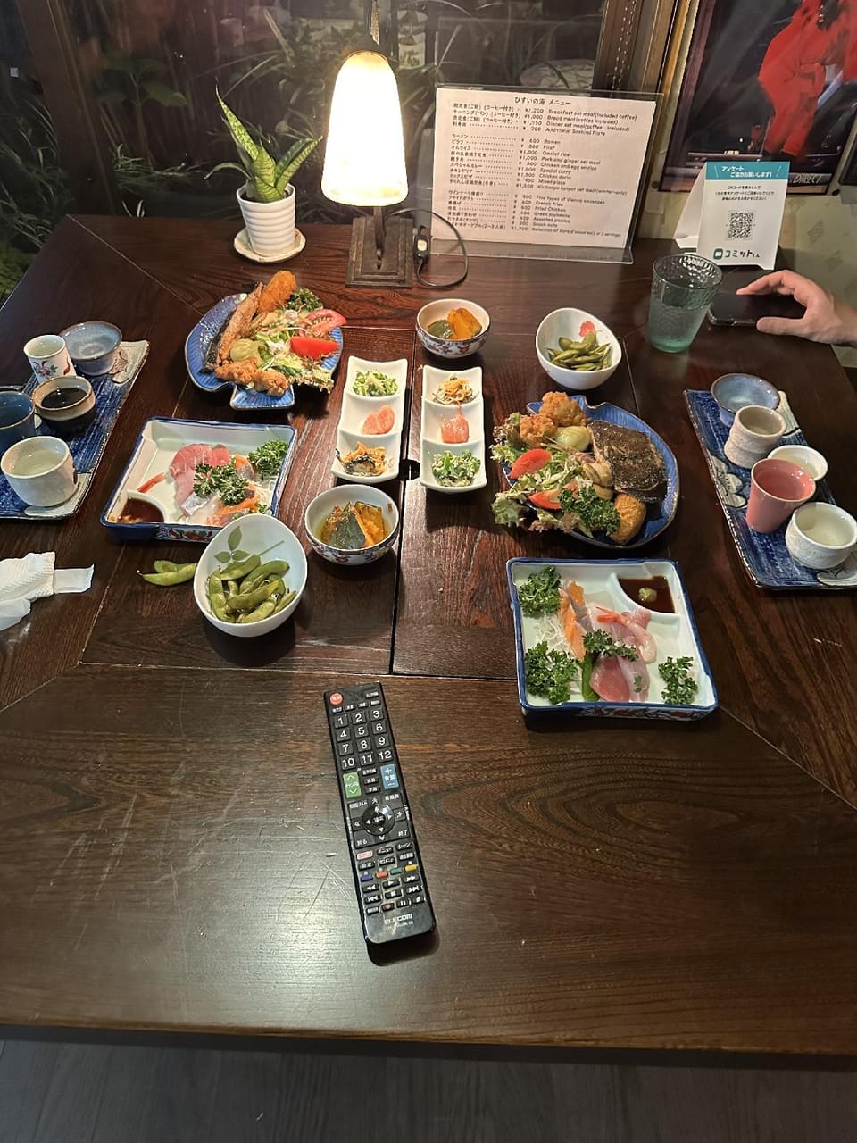 Live Cafe &民泊　ひすいの海 Hostel in Japan