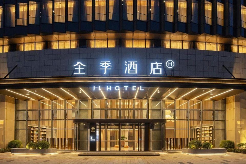 JI Hotel Changzhou Future Smart City Hotel in Suzhou