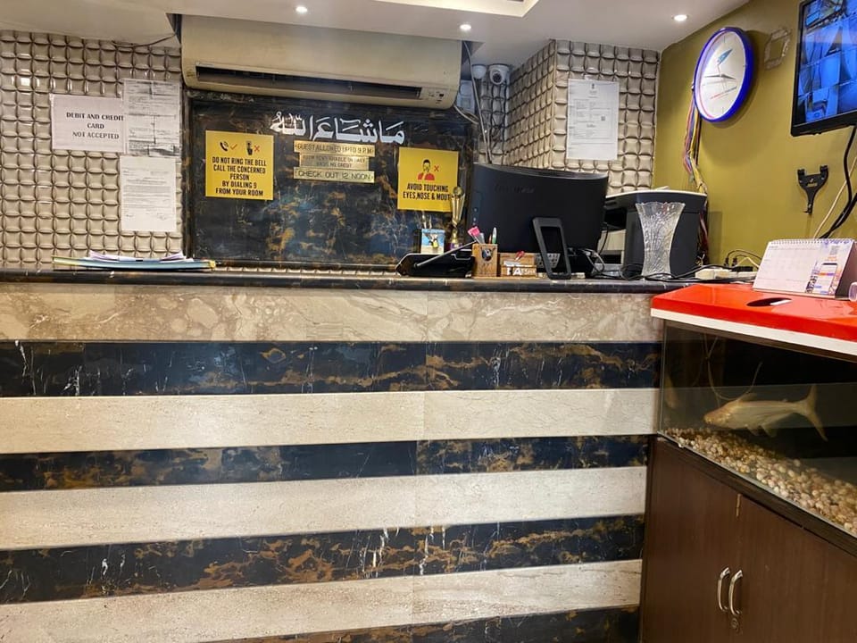 Hotel Afsha Hotel in Kolkata