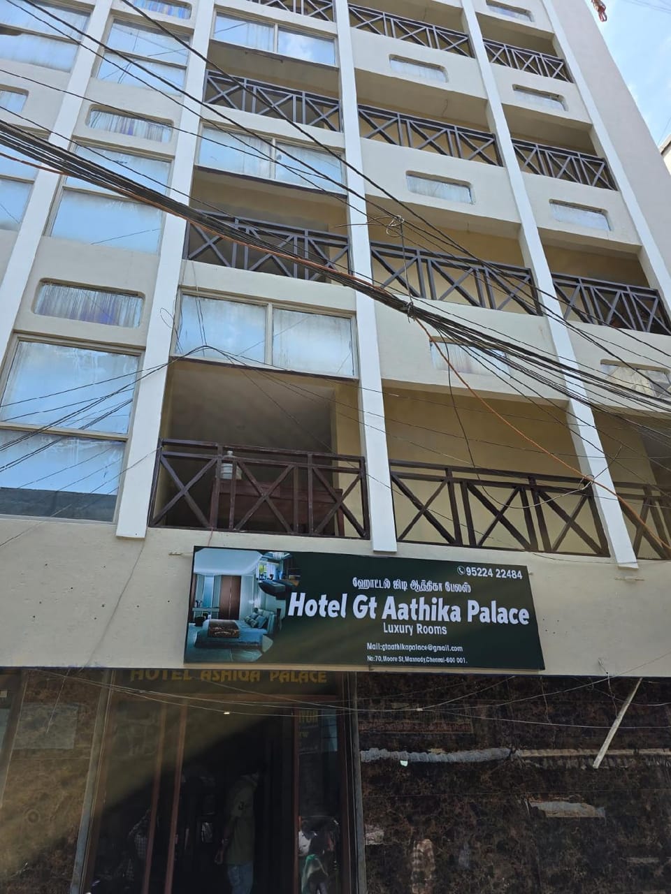 Hotel GT Aathika Palace Hotel in Chennai