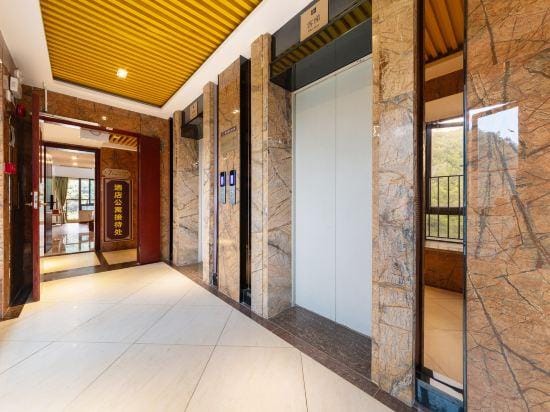 Foshan Tingyin Guling Apartment Hotel in Guangzhou