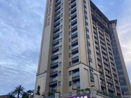 Foshan Tingyin Guling Apartment Hotel in Guangzhou