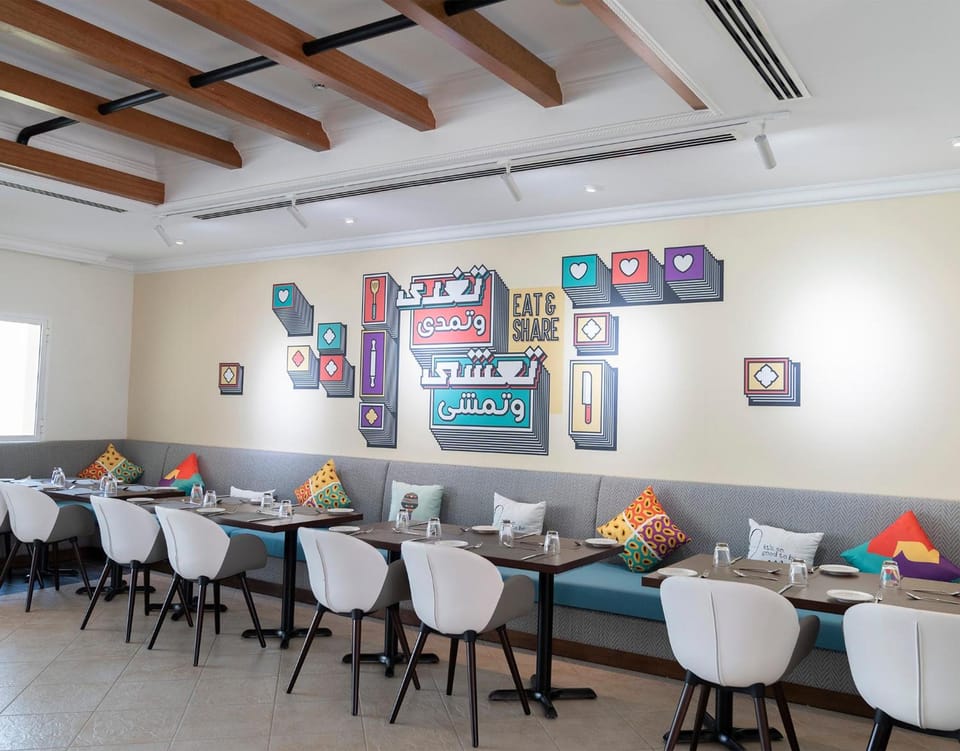 Atana Stay Al Ashkara  Hotel in Oman