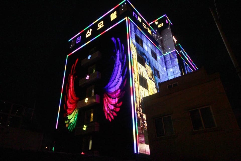 Ulsan Samsan The Syap Motel in South Korea