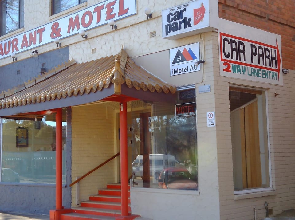iMotel Cooma (in town) Hotel in Cooma