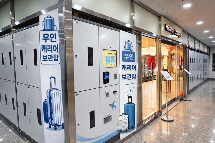Mystay Hotel Hotel in Daegu