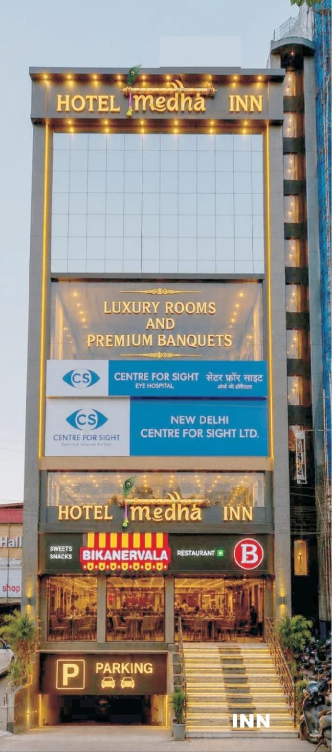 Hotel MEDHA Inn Hotel in India