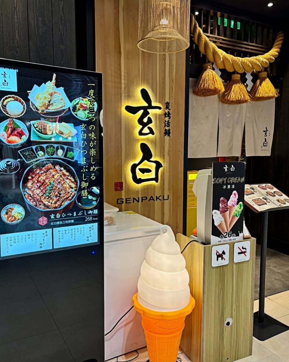Tyms High Serviced Residence Gubei International Hotel in Shanghai