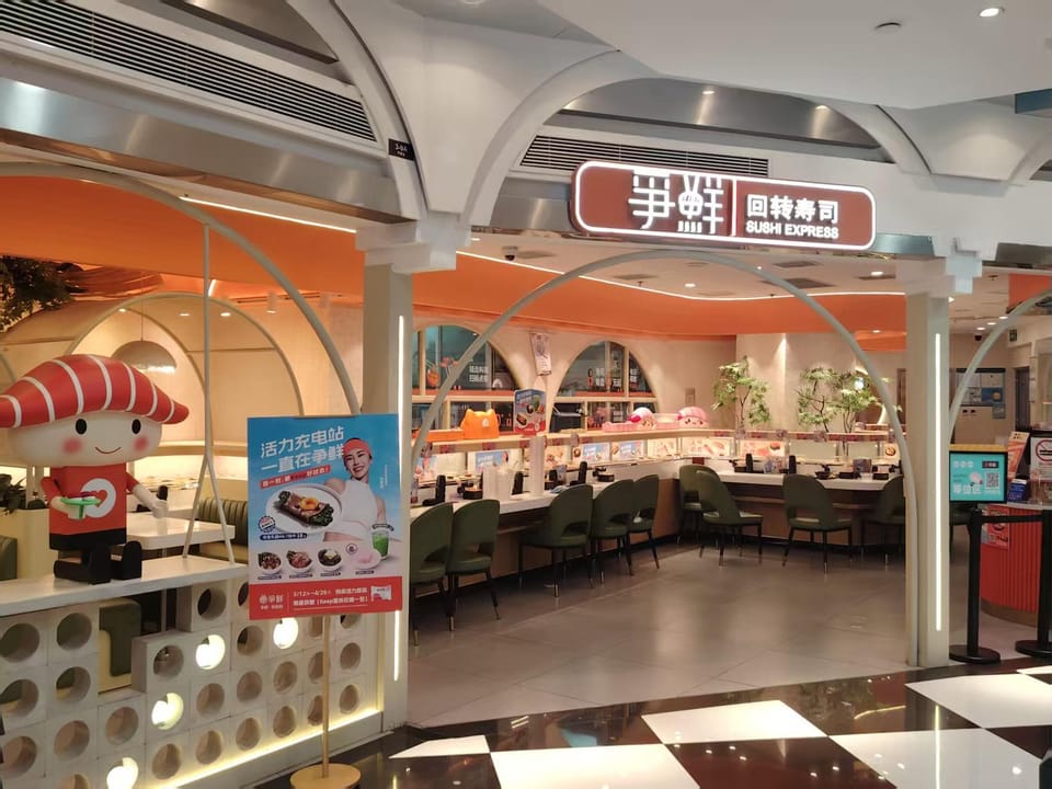 Tyms High Serviced Residence Shanghai Stadium Mtr Hotel in Shanghai
