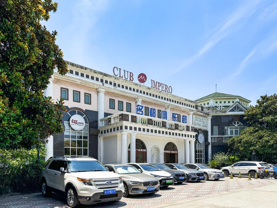 Tyms High Serviced Residence Shanghai Caohejing Hotel in Shanghai