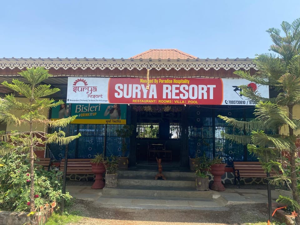 Surya Resort Hotel in Maharashtra
