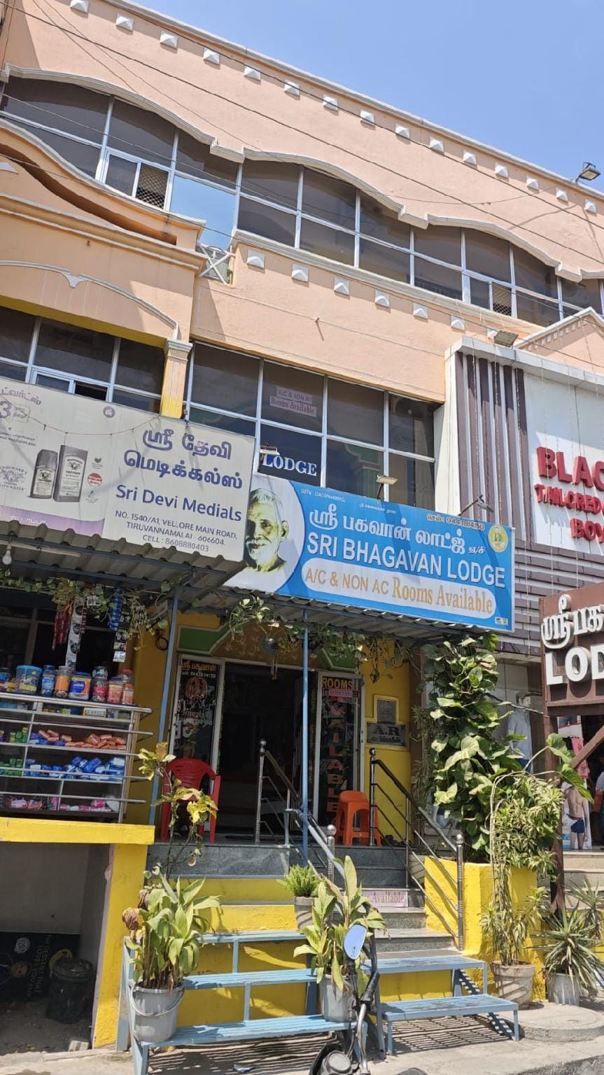 SRI BHGAVAN MENSION Hotel in Tamil Nadu
