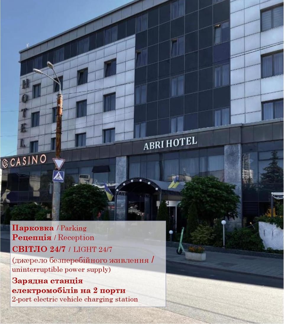 Abri Hotel Hotel in Dnipro