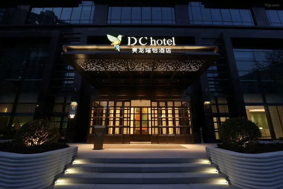 DC Hotel Hangzhou CBD, part of JdV by Hyatt Hotel in Hangzhou