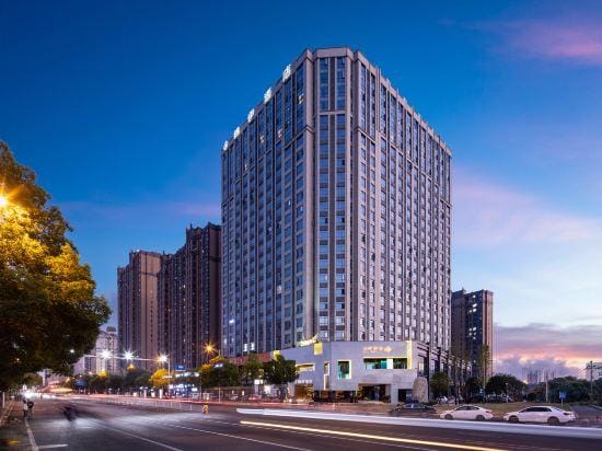 Changsha Jinyi·Joy Designer Hotel Hotel in China