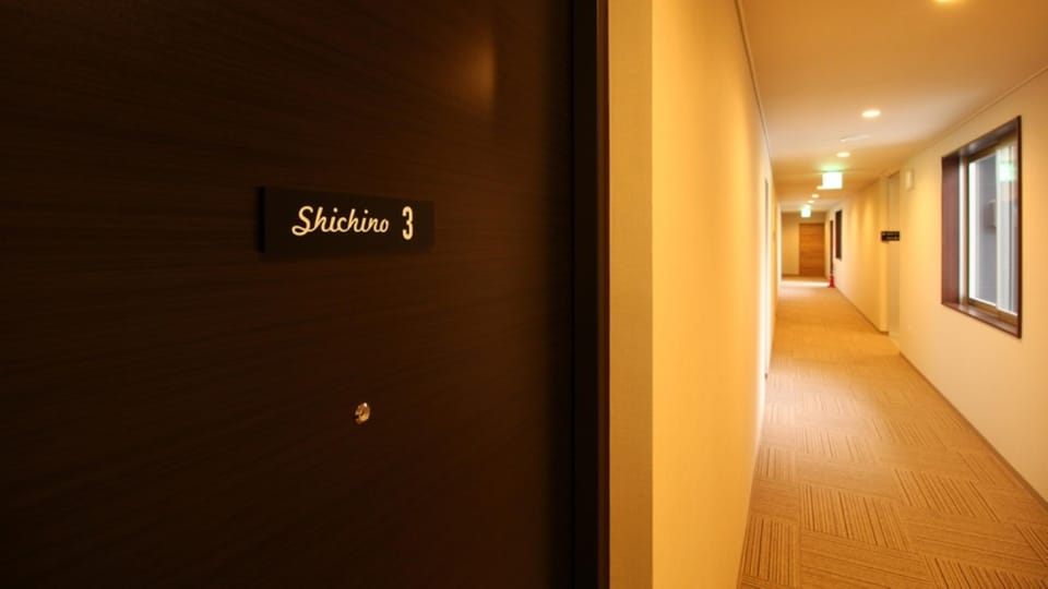 Facilities