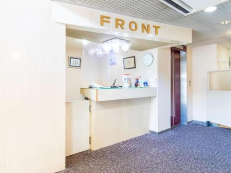 Business Hotel Kawashima Hotel in Japan