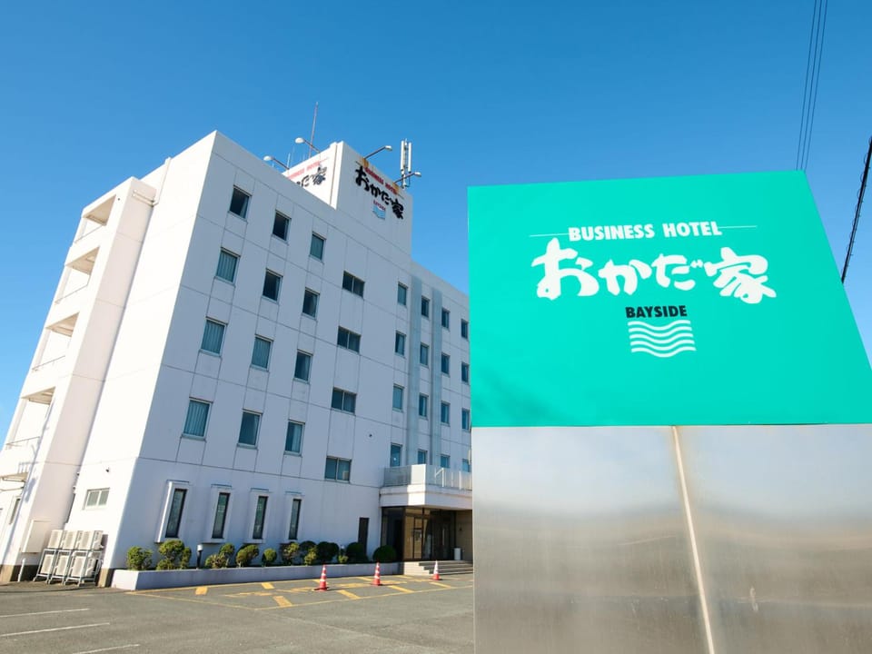 Business Hotel Okadaya Bayside Hotel in Aichi Prefecture