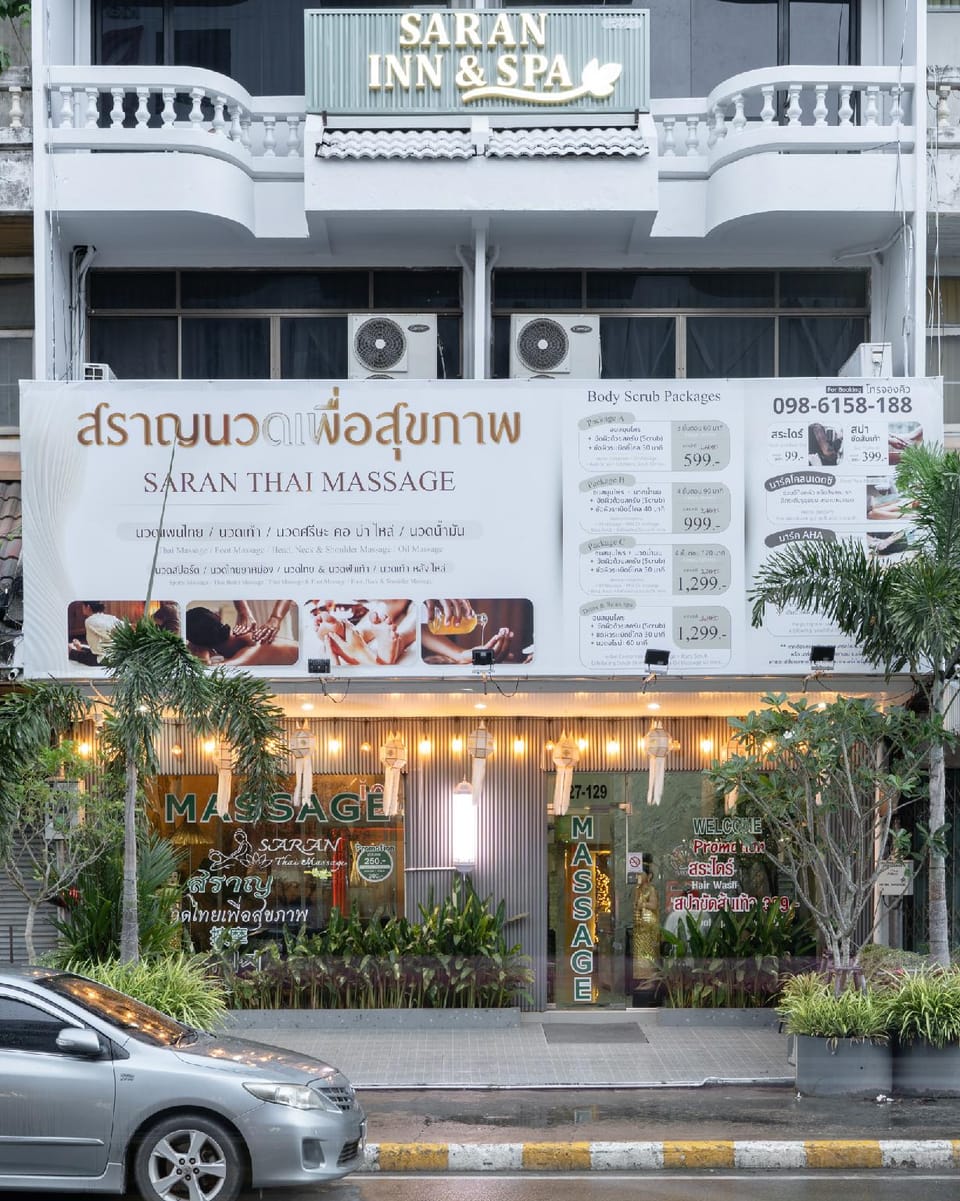 SARAN inn Hotel in Thailand
