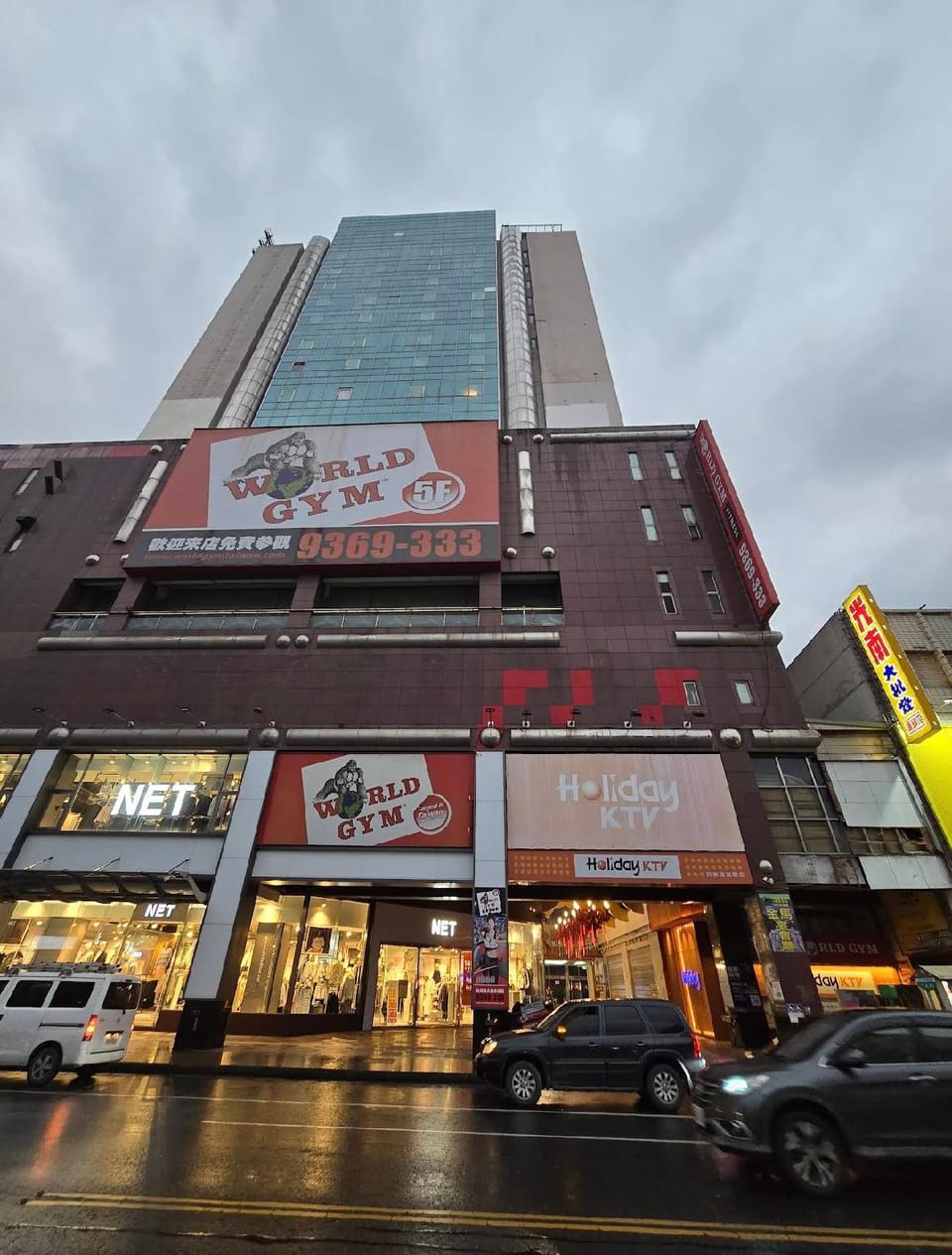 友愛旅居 YOAI LIVING Apartment hotel in Taiwan, Province of China