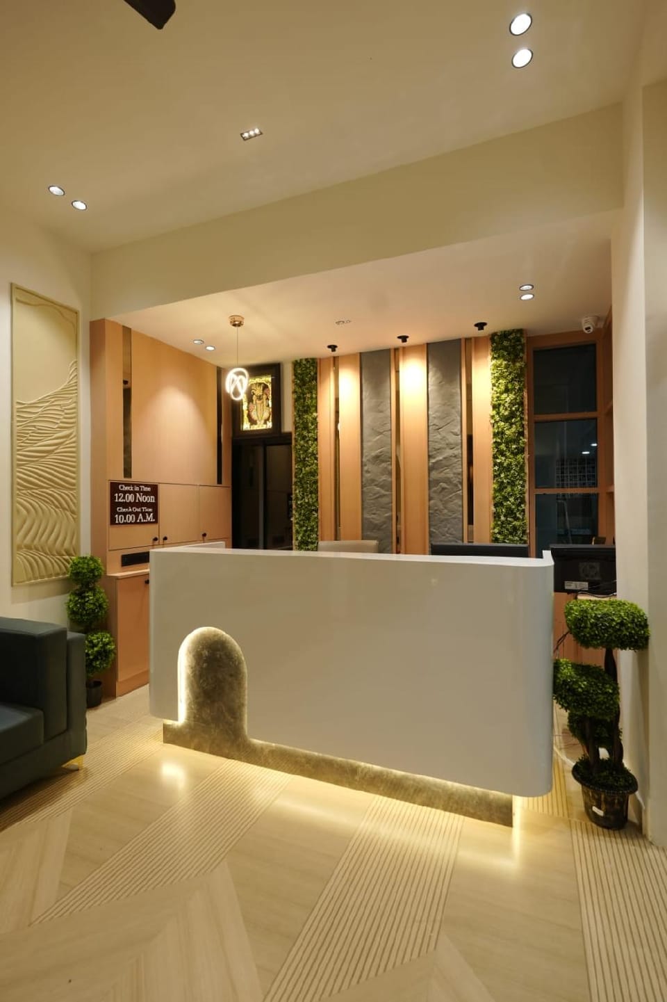 Reception