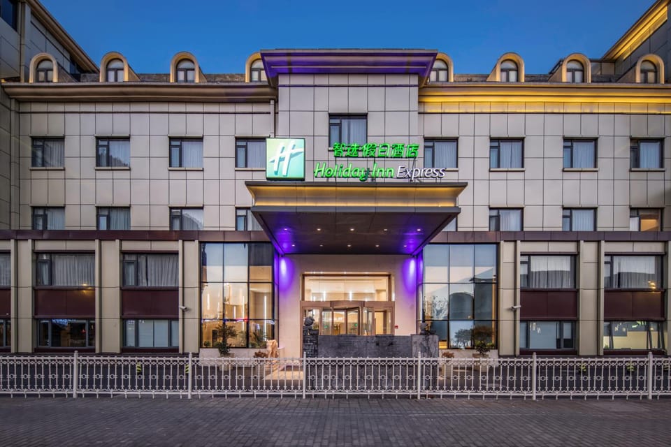 Holiday Inn Express Shanghai Jiading New City By IHG Hotel in Shanghai