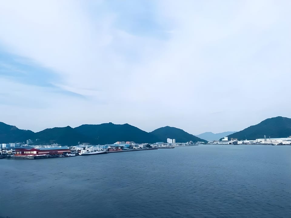 Masan Tourist Hotel Hotel in South Korea