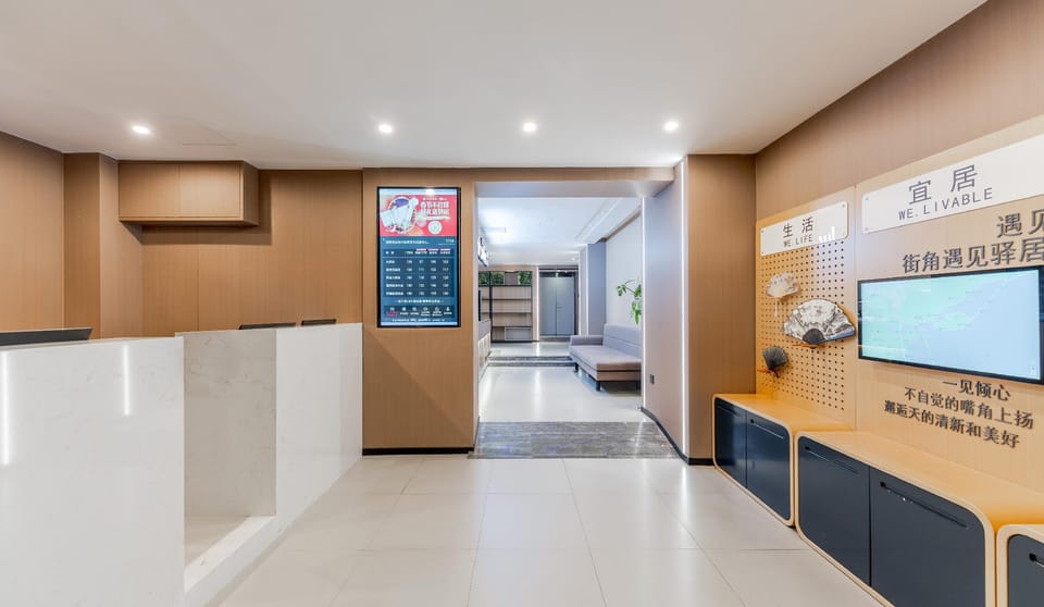 Ease Hotel Hangzhou West Lake Huanglong Sports Center Wensan Road Branch Hotel in Hangzhou