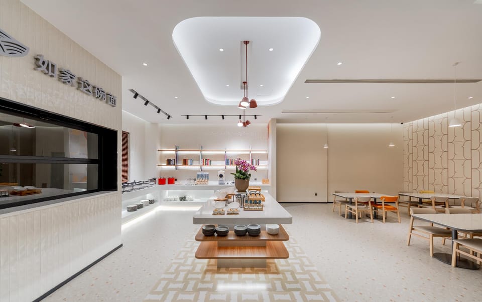 Home Inn Style (Gold Standard) - Huzhou Dongwu Intime City Yishang Street Branch Hotel in Suzhou