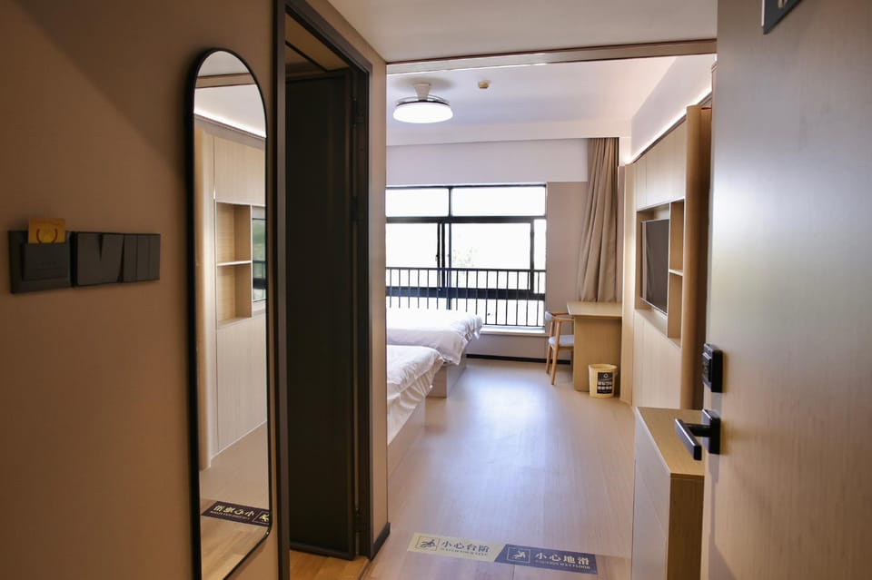 Aifeel - Kunshan Huaxi Park Subway Station Branch Hotel in Shanghai