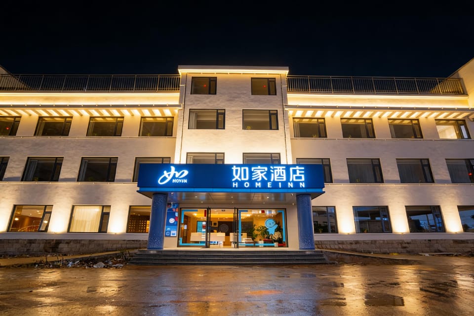 Home Inn Neo Xuancheng Langxi High-speed Railway Station Branch Hotel in Zhejiang