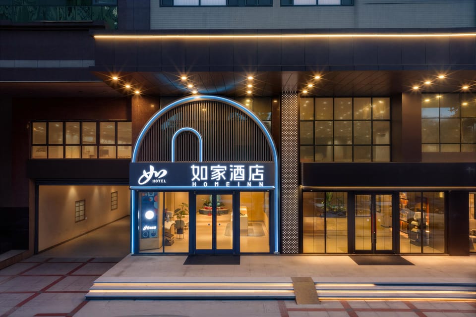 Home Inn Neo - Changzhou Wujin Wanda Plaza Hotel in Suzhou