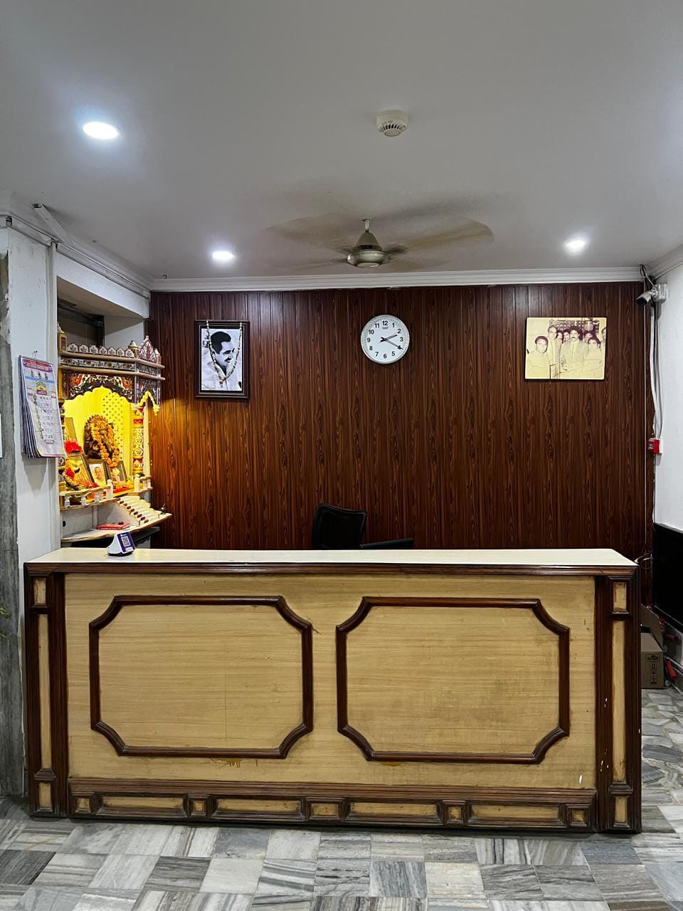 Reception