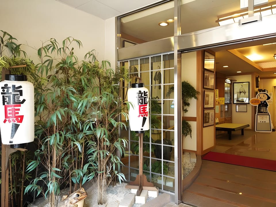 Hotel Nansui Hotel in Japan