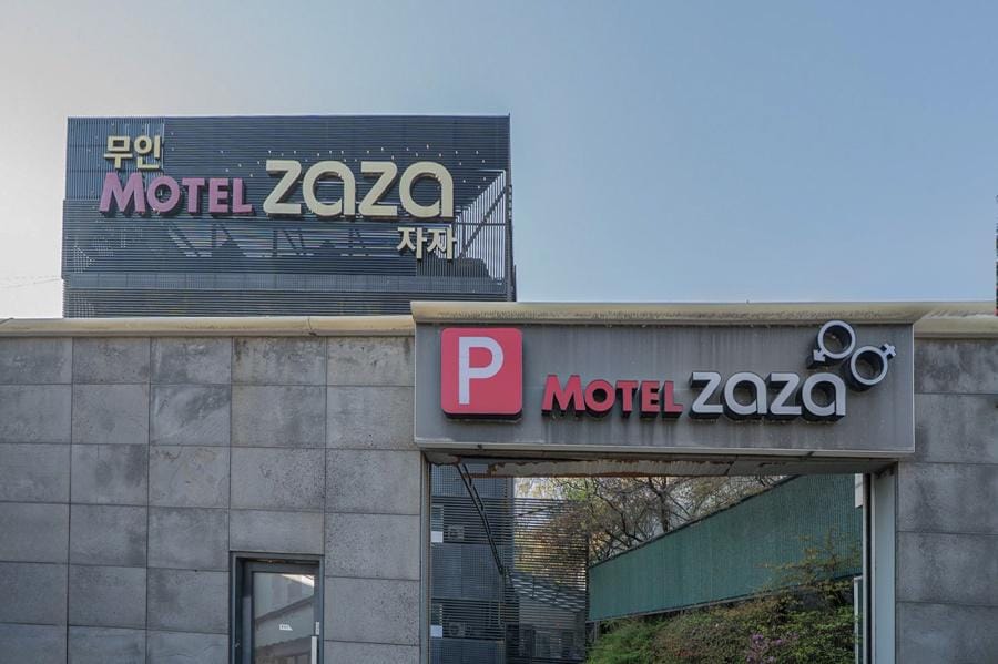 Daegu Nongong Jaja Motel in Daegu