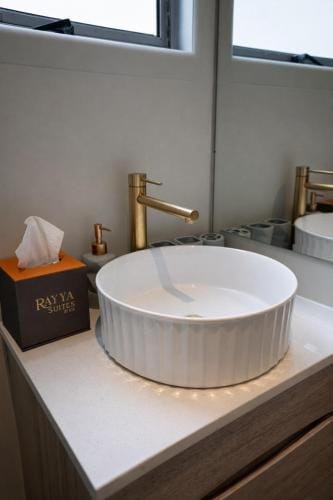 Rayya Suites Hotel in Paihia