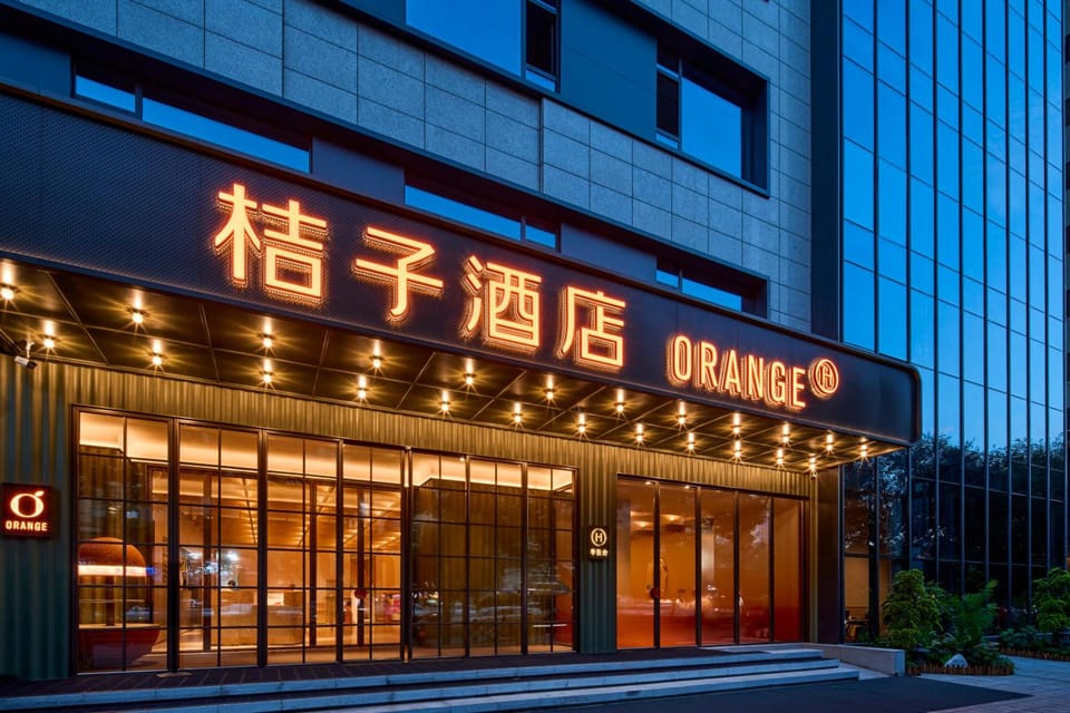 Orange Hotel Xi'an Bell Tower Hotel in Xian
