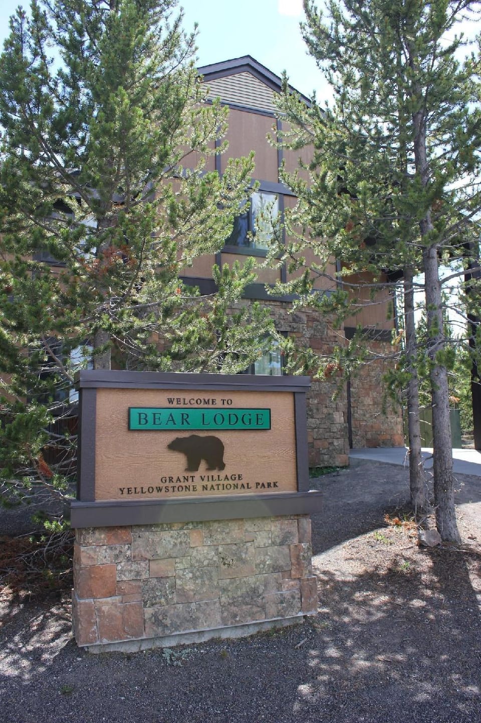 Grant Village - Inside the Park Lodge in Yellowstone National Park