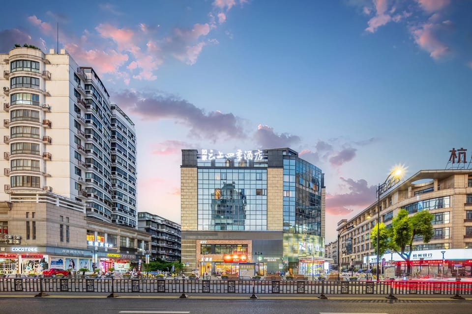 Fairyland Hotel - Shaoxing Luxun's Hometown Hotel in Hangzhou