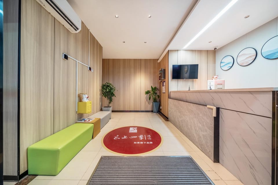 Fairyland Hotel - Shaoxing Luxun's Hometown Hotel in Hangzhou