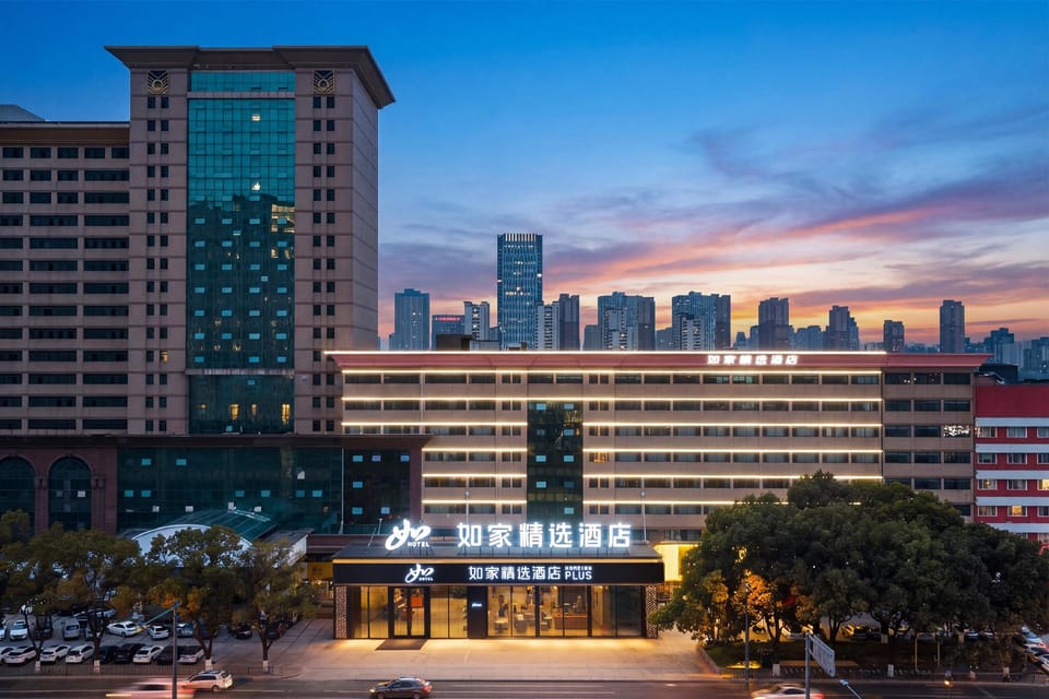 Home Inn Plus - Changzhou Wujin Wuyue Plaza Chunqiu Yancheng Hotel Hotel in Suzhou