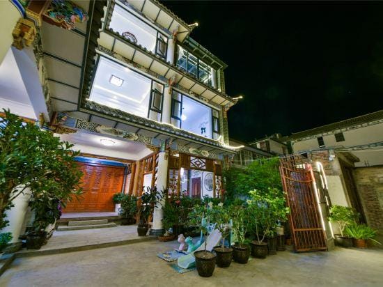 Alocasia love Hotel in China