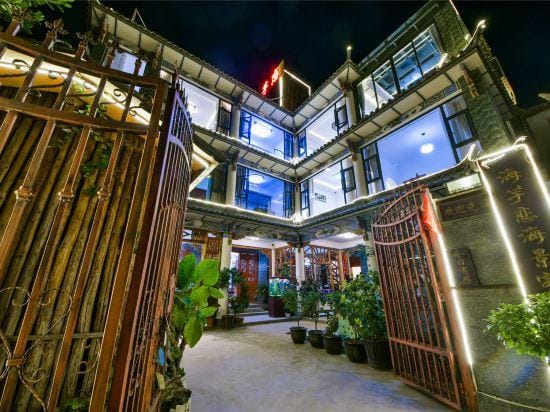 Alocasia love Hotel in China