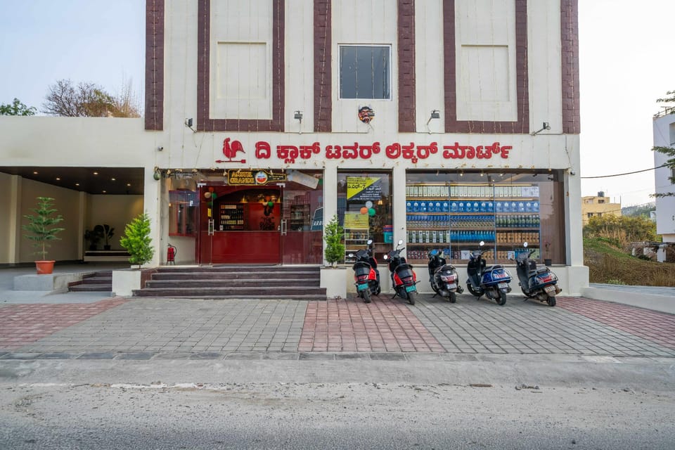 The Clock Tower Inn Hotel in Bengaluru