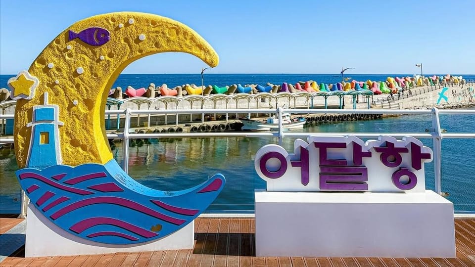 Donghae Eodalshim Hotel in South Korea