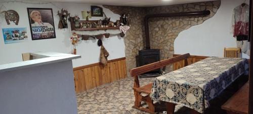 Guest House Proynovi Hotel in Plovdiv Province