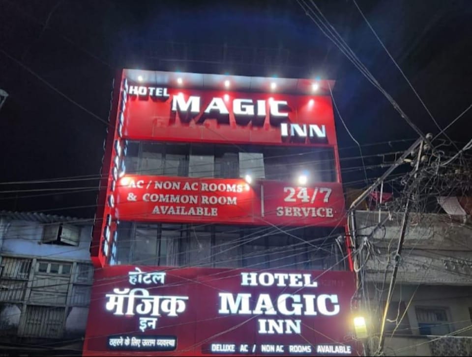 HOTEL MAGIC INN  Inn in Maharashtra