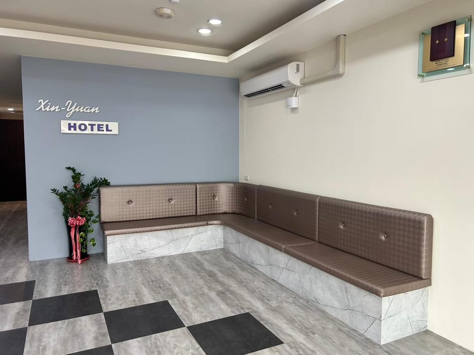 Xin Yuan Hotel Hotel in Taiwan, Province of China