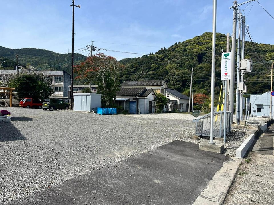 Udo Torii Gate Stay Yoi Hostel in Japan