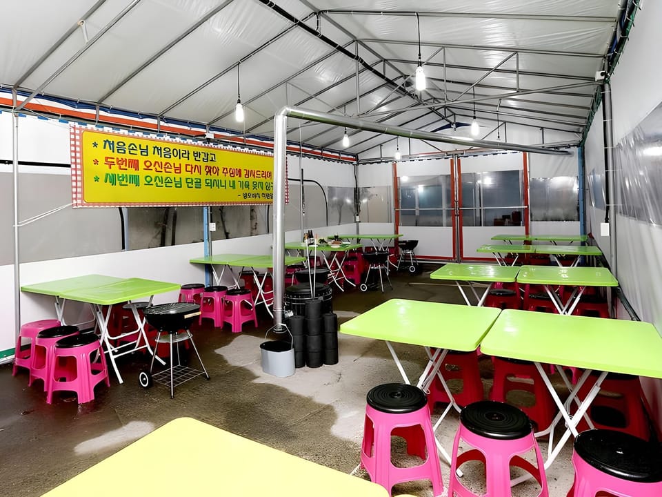 Bangpo Beach Pension Apartment hotel in South Korea